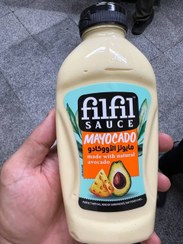 تصویر سس مایونز آووکادو فیلفیل وزن ۳۸۰ گرم با چربی کاهش یافته 