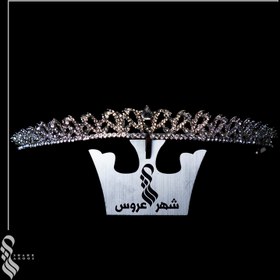 تصویر تاج عروس کد 92 