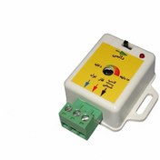 تصویر تایمر راه پله بیسو مدل سراج ۱ 