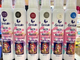 تصویر موس موی رنگی موقت جنتالین Gentallinحجم۱۲۰میل HAIR COLOR MOUSSE 