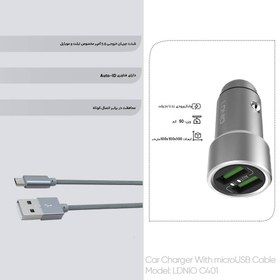 تصویر شارژر فندکی الدینیو مدل C401 همراه با کابل microUSB 