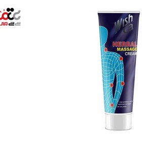 تصویر کرم ماساژ بدن هربال ویشکا ۱۰۰ میلی لیتر Wishka Herbal Maseege Cream 100ml