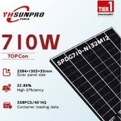 تصویر sunpro 710 w 