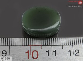 تصویر نگین یشم یمن زیبا کد 91599 