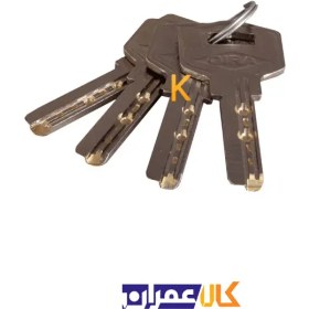 تصویر قفل آویز 75 سوپر روکشدار 032 گیرا 