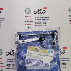 تصویر پدال دنده کامل موتور اپاچی 150 ، 160 ، 180 و 200 اصلی 