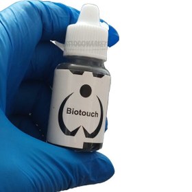 تصویر رنگ تمرینی قهوه ای 