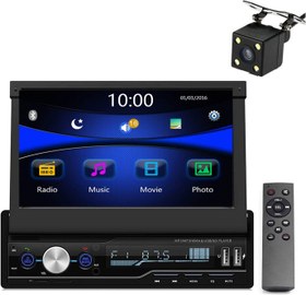 Regetek single din car stereo discount