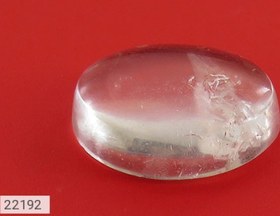 تصویر نگین در نجف بیضی زیبا کد 22192 