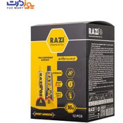 تصویر چسب دوقلو مات رازی POX زرد - 16 میل 12 عددی 