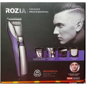 تصویر ماشین اصلاح صورت روزیا مدل HQ-238 ROZIA HQ-238 Hair Trimmer