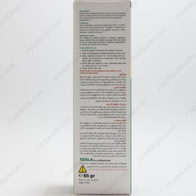 تصویر چسب واشرساز تسلا مدل TS70-124 حجم ۸۵ گرم Teslasil TS70-124 Silicon Sealing Adhesive 85 gr