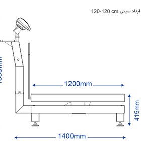 تصویر باسکول 2 تن محک بدون چرخ 