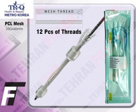 تصویر نخ پرکننده TRQ – PCL Mesh 23G-60 (بسته ۴عددی) 