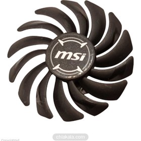 تصویر فن کارت گرافیک MSI Armor 570 , 580 