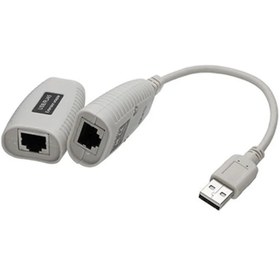 تصویر اکستندر USB کی نت مدل K-EXUSB045 پشتیبانی تا 45 متر Knet K-EXUSB045 USB 45M Extender