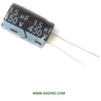 تصویر خازن الکترولیتی ۴۷۰ میکروفاراد ۱۶ ولت 