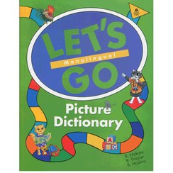 تصویر کتاب دیکشنری تصویری لتس گو ویرایش سوم انتشارات آکسفورد 