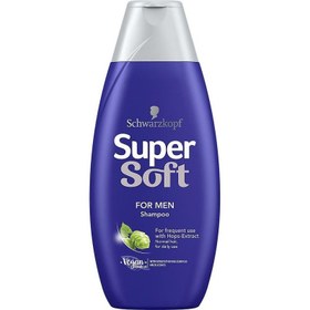 تصویر شامپو مردانه Schwarzkopf مدل Super Soft 