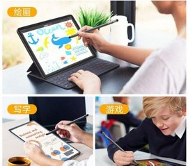 تصویر قلم لمسی جویروم مدل DR01 Joyrrom capacitive pen DR01