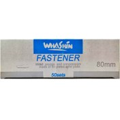 تصویر گیره پوشه واشین بسته ۵۰ عددی 