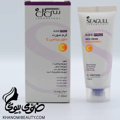 تصویر کرم مرطوب کننده دست و صورت حاوی ویتامینCسی گل40ml 