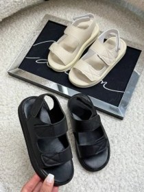 تصویر صندل بچه گانه چسبی 