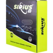 تصویر پوشش نانو سرامیک 9H سیریوس پرو مخصوص بدنه خودرو 