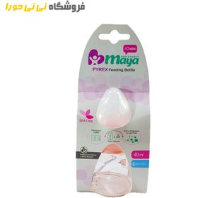 تصویر شیرخوری پیرکس 40 میل خرس و درخت مایا Maya feeding bottle code:2612/5