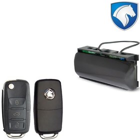 تصویر ریموت دزدگیر خودرو سمند 