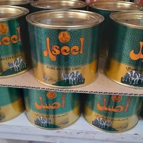 تصویر روغن حیوانی اصیل 400 گرمی اماراتی (اصل) 