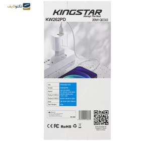 تصویر شارژر دیواری کینگ استار مدل KW262PD توان 20 وات KingStar KW262PD Wall Charger