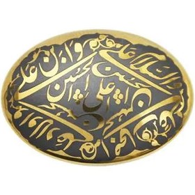 تصویر سنگ حدید چهار سلام کد 7292 