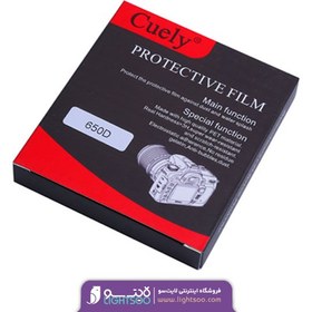 تصویر محافظ صفحه نمایش دوربین کنن (D650) 