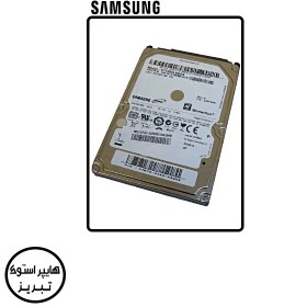 تصویر هارد 2.5 اینچی سامسونگ مدل ST1000LM024 ظرفیت 1 ترابایت SAMSUNG ST1000LM024 1TB 8MB Cache Internal Hard Drive