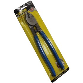 تصویر قیچی کابل بر یونیورسال مدل FS-10536 