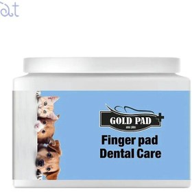 تصویر پد دندان گربه و سگ گلد پد gold pad Dental Wipes