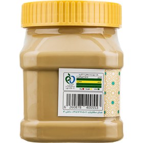 تصویر ارده برند قدیما 