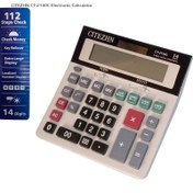 تصویر ماشین حساب طرح سیتیزن CITIZEN CT-2130 CALCULATOR