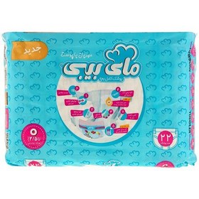تصویر پوشک مای بیبی سایز 0 بسته 22 عددی My Baby Baby Diaper size 0  22 PCS