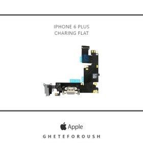 تصویر فلت شارژ Flat Charge Apple iPhone 6 Plus 