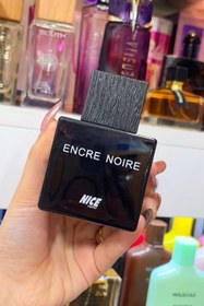تصویر ادکلن مردانه لالیک انکر نویر نایس پاپت ادوپرفیوم ۱۰۰ میل Lalique Anker Noir Eau de Parfum for Men 100ml