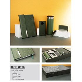 تصویر ست مدیریتی 