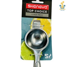 تصویر آب لیمو گیری شنگیا 