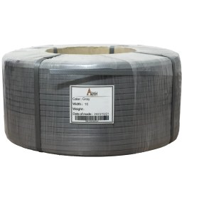 تصویر تسمه بسته بندی نیمه اتومات طوسی 