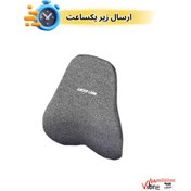 تصویر پشتی صندلی خودرو گرین لاین مدل Green Lion Memory Foam Seat Cushion 