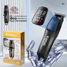 تصویر ماشین اصلاح سر صورت کیمی مدل KM-2273 KM-2273 Kemei professional Hair trimmer