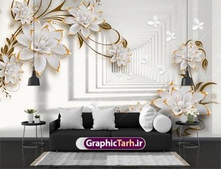 تصویر طرح پوستر دیواری گل سه بعدی 