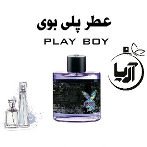 تصویر فروشگاه عطر آریا