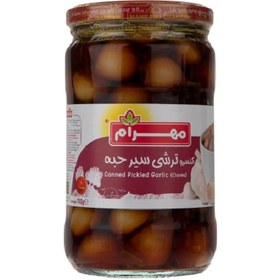 تصویر ترشی سیر حبه مهرام 700 گرم 